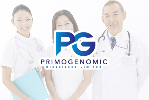 九江分部 香港PG化验所