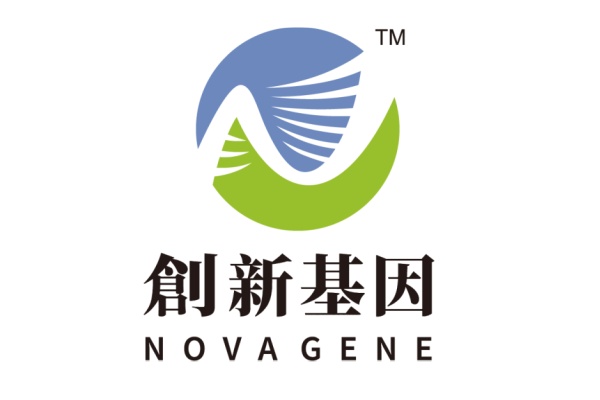 九江分部 创新基因诊断实验室